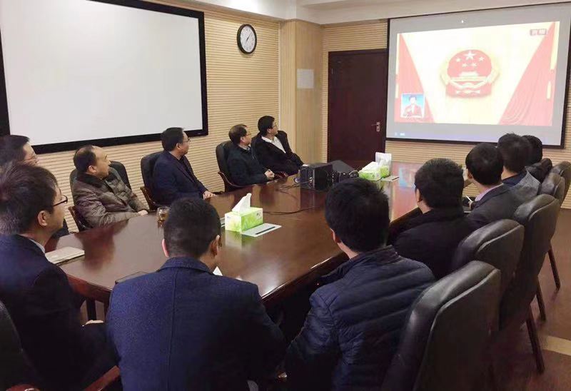 2019兩會(huì) 2019兩會(huì)
