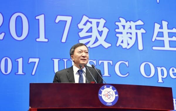 李校長講話 李校長講話