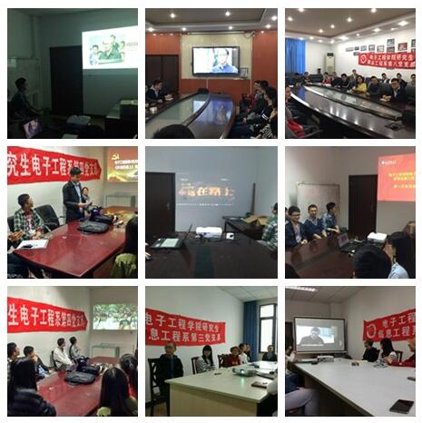 在路上1 在路上1