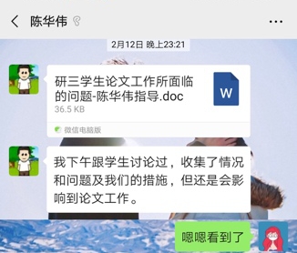 35b7521f8c15a5c76a940355f3e2d2f